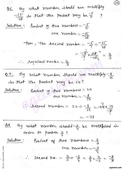 Image result for Class 7 Exercise 5.4