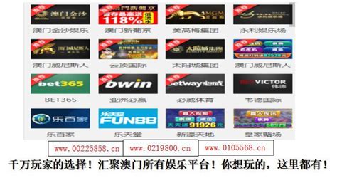Image result for 4 Channel USB Module 12V