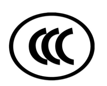CCC标志分类CCC不同标志代表不同意思-CTC华商检测
