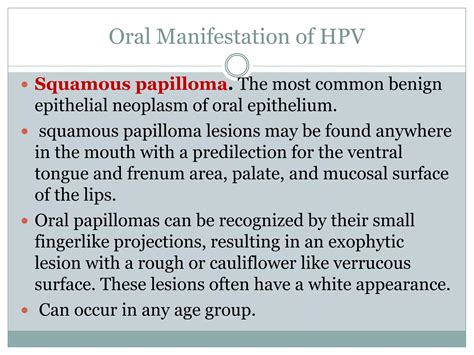 Human papillomavirus in the oral cavity of children | PPTX