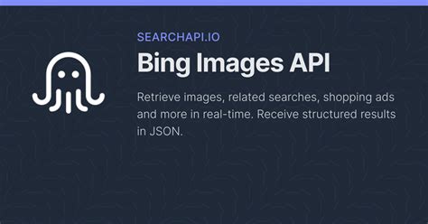 Bing Search API Logo 的图像结果