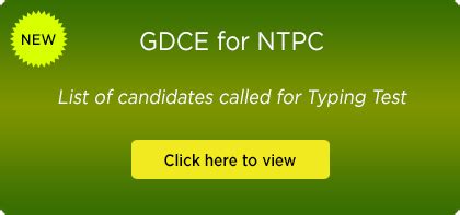 Railway Recruitment Cell :: Home