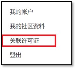 Activate MATLAB 的图像结果