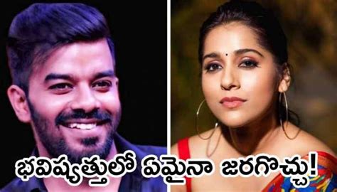 Rashmi on Her Relation with Sudigali Sudheer: | సుధీర్ తో ప్రేమో ...