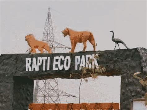 Gorakhpur Rapti Eco Park: Waste to Wonder Theme Inaugurated
