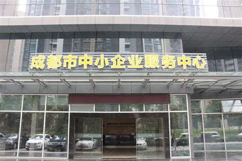 襄阳市政服务大厅