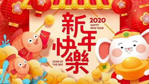 欢乐祥和的节日：春节的由来及文化习俗-搜狐文化频道