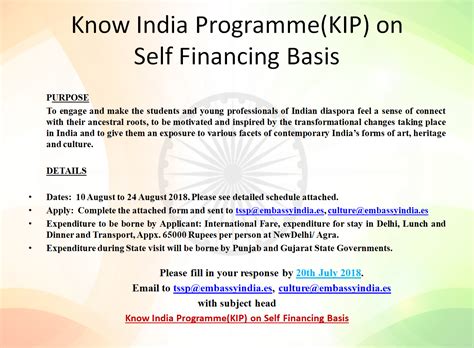 Welcome to Embassy of India, Madrid, Spain