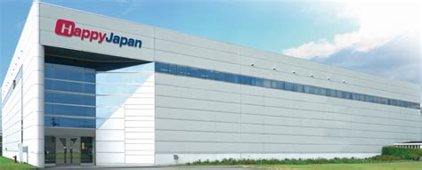 Image result for Happy Embroidery Machine