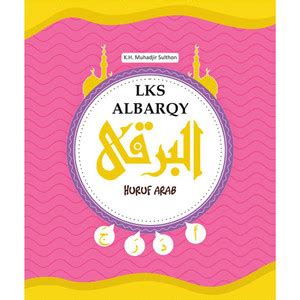Jual BUKU LKS BELAJAR MEMBACA AL QURAN METODE AL BARQY (20 pcs) - Kota ...