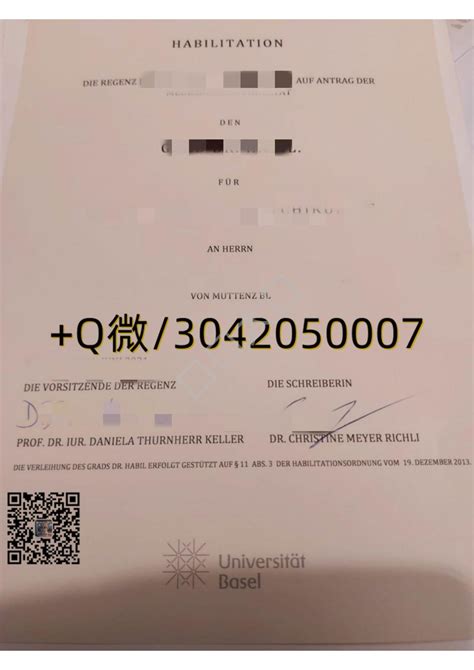 10日内瓦大学 | 10.毕业办【瑞士】UNIGE文凭证书，Q微77200097日内瓦大学毕业证书、 UNIGE Dip… | Flickr