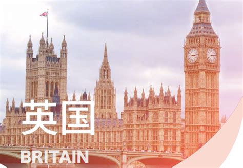 北京英国留学申请服务项目-专业顾问全程辅导