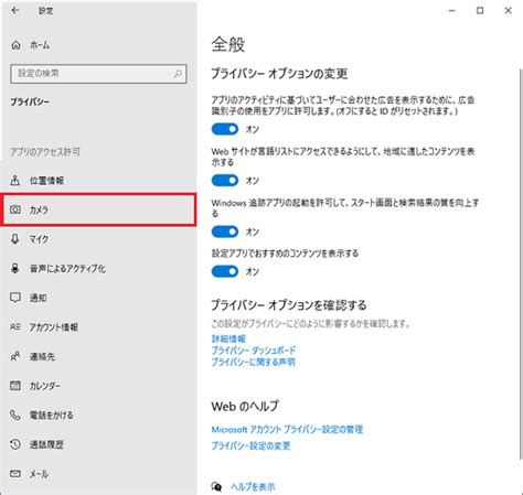 Image result for Post Man Example of Allow Header in API Call