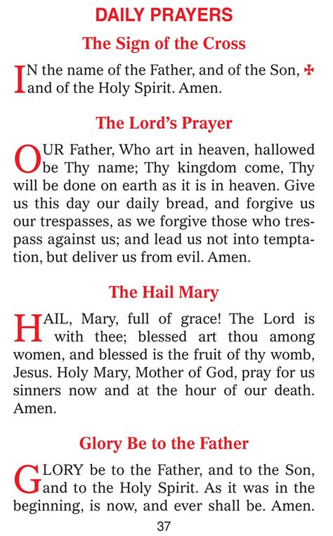 Printable Catholic Prayers