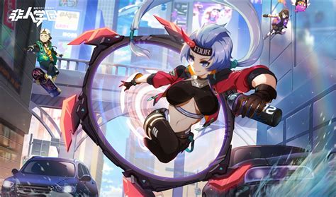 ArtStation - Non-Human Academy