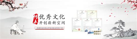 揿针|针行方便揿针-杭州元力医疗器械有限公司