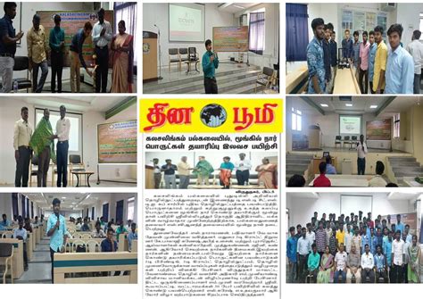 STI-HUB · Top 10 Best Private Universities in India 2022 %