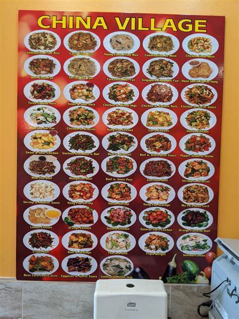 Menu at China Village restaurant, Manassas