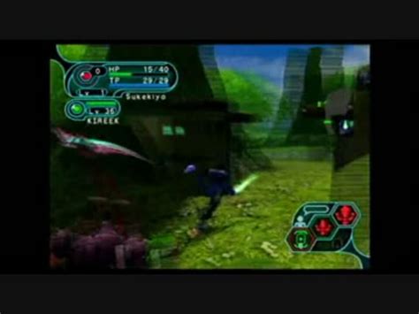 PSO2 Ep. 1 的图像结果