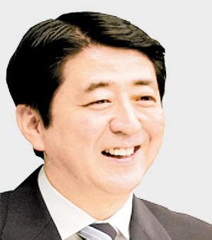 日本の次期首相候補、3人に絞られる…韓日関係の見通しは : 政治•社会 : hankyoreh japan