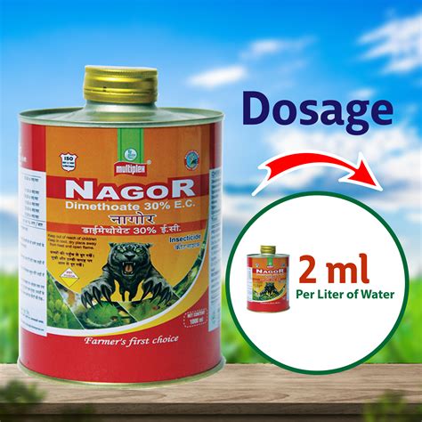 Multiplex Nagor Insecticide – Agriplex