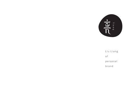 刘亮个人名字品牌LOGO练习设计-CND设计网,中国设计网络首选品牌