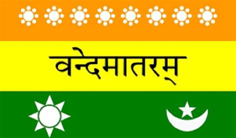 Indian Flag History: ಭಾರತದ ಹೆಮ್ಮೆಯ ತ್ರಿವರ್ಣ ಧ್ವಜದ ಅರ್ಥ ಗೊತ್ತೇ? ಇಲ್ಲಿದೆ ...