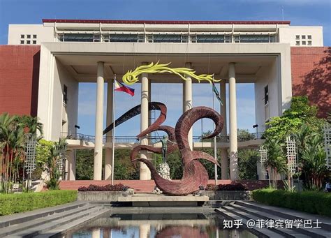 回顾丨菲律宾中央大学中国留学生校园生活精彩瞬间 - 知乎