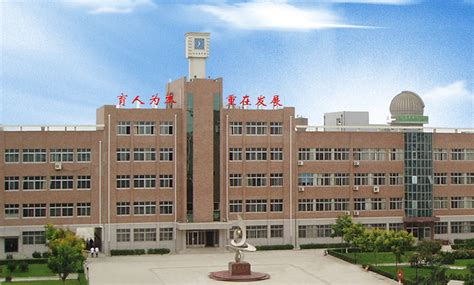 沧州市第一中学招聘陕西师范大学2008届优秀毕业生_招聘信息_沧州市第一中学