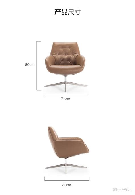 马特扶手椅[B020]-休闲椅-创意家具 - 坐具--东方华奥办公家具、现代经典创意家具网
