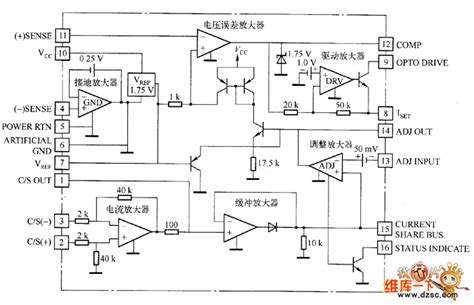 电源芯片1509原理图,273电源芯片电路图,芯片电路图(第14页)_大山谷图库