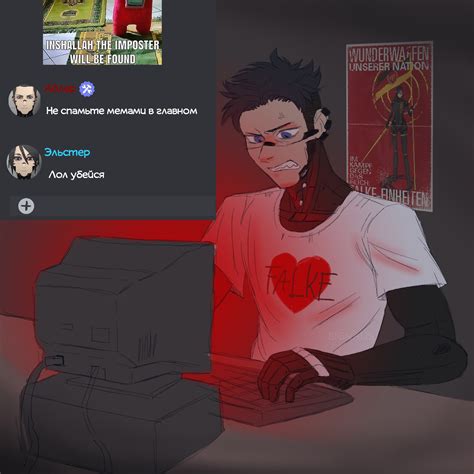 Image result for Signalis Game