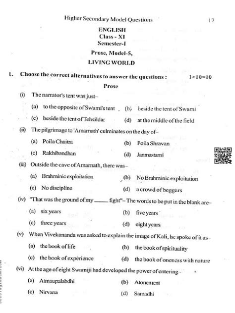 Image result for GK StudyPoint