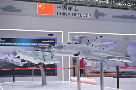 科技 的图像结果