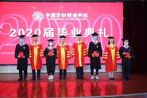 中国农业大学新闻网 综合新闻 动物医学院举办2020届云端毕业典礼暨学位授予仪式