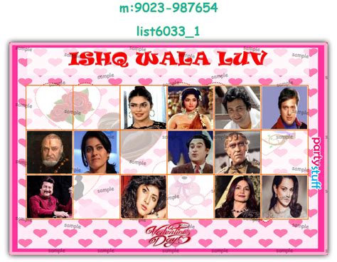 kukuba term | Tambola Housie | Valentine Designs