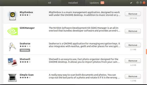 Remove Software Manager 的图像结果