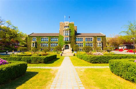 两栖教育韩国大学研学团——延世大学