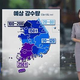 https://news.kbs.co.kr/data/news/title_image/newsmp4/newsplaza_p1/2023/06/29/20_7711001.jpg