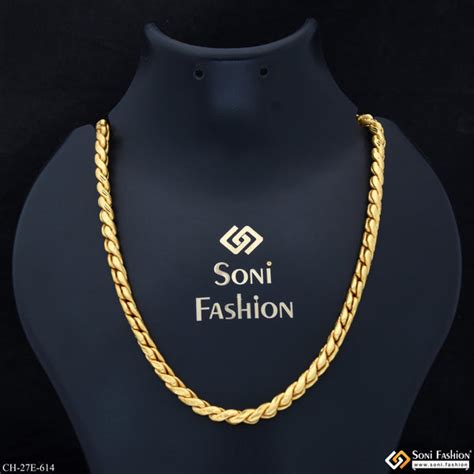 Gold Plated Chains for Men | Stylish Men’s Jewellery – Soni Fashion ...
