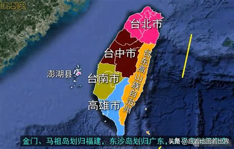 跟着地图看世界：统一后的“台湾特别行政区”什么样-好运到财经网