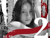 أفكار7 {اسم المجلس } | رسم صوري, ملصقات, ملصق للحائط