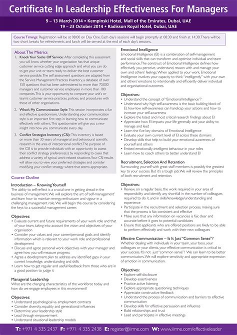 Certificate Of Personal Effectiveness