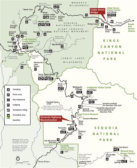 Sequoia Maps | NPMaps.com - just free maps, period.