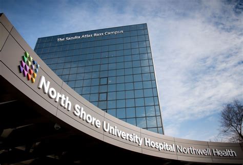 About us - North Shore University Hospital | Northwell Health
