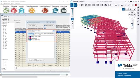 Tekla Structures 2020 的图像结果