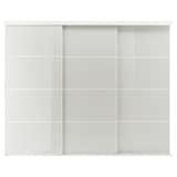 SKYTTA / HOKKSUND sliding door combination, white/high-gloss light grey ...