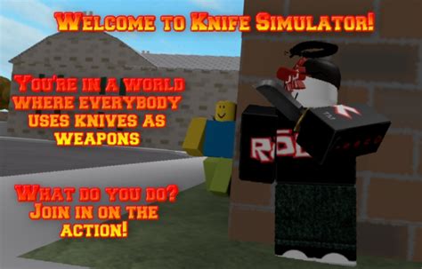Knife Simulator Script 的图像结果
