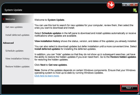 System Update Download 的图像结果