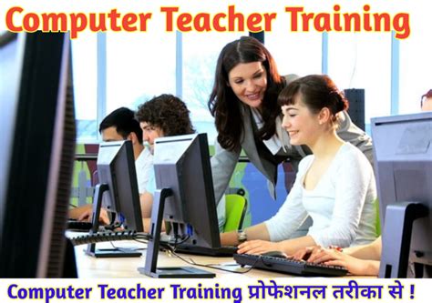 PROGRAMMING TUTORIAL CLASSES